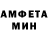 Метадон VHQ Regine Baratte