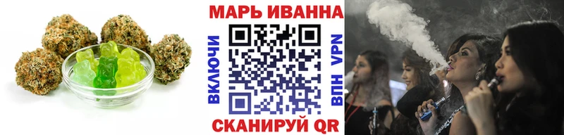 Cannafood марихуана  где найти наркотики  Красноперекопск 