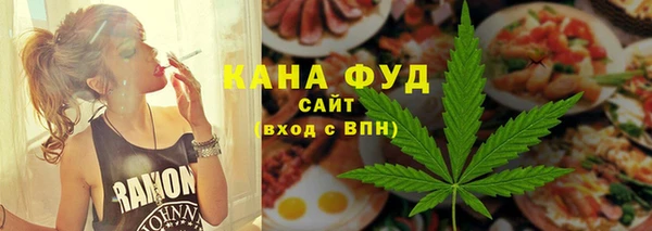 таблы Абинск