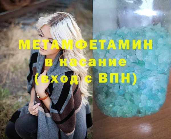хмурый Михайлов