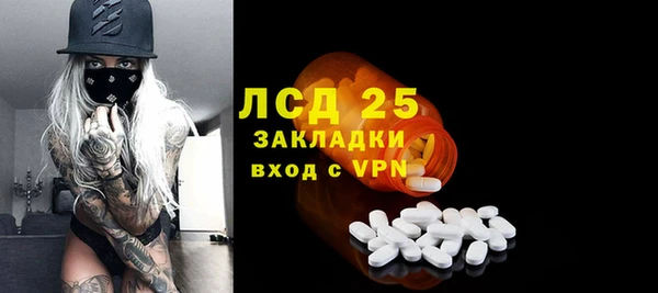 метадон Алексеевка