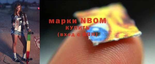 MDMA Premium VHQ Алзамай