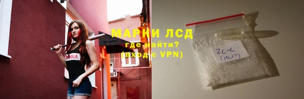 таблы Абинск
