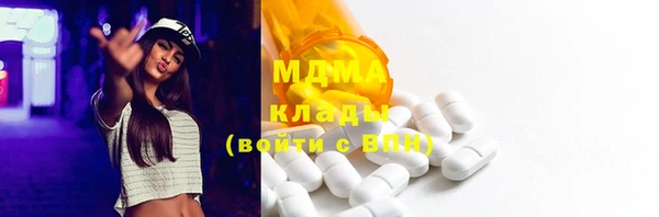 метадон Алексеевка