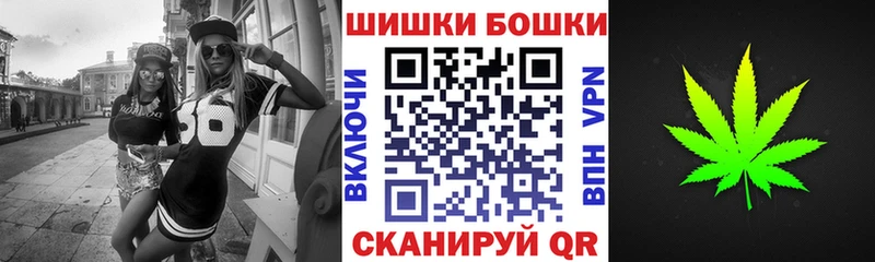 даркнет клад  Красноперекопск  Канабис MAZAR 
